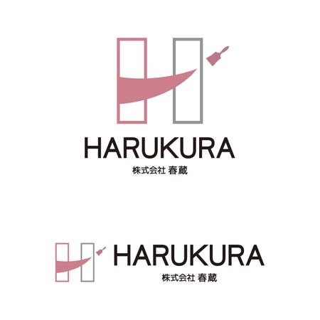 tsujimo (tsujimo)さんの建築塗装業　株式会社　春蔵～HARUKURA～　のロゴへの提案