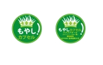 ambrose design (ehirose3110)さんの食品の商品ロゴマークへの提案