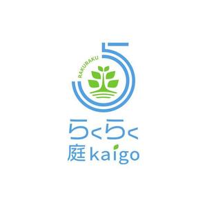 catwood (catwood)さんのらくらく介護の庭「介護リフォーム」のロゴへの提案