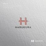 doremi (doremidesign)さんの建築塗装業　株式会社　春蔵～HARUKURA～　のロゴへの提案