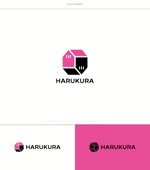 DeeDeeGraphics (DeeDeeGraphics)さんの建築塗装業　株式会社　春蔵～HARUKURA～　のロゴへの提案