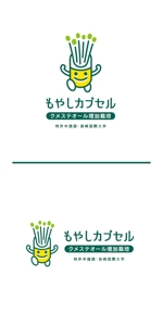ol_z (ol_z)さんの食品の商品ロゴマークへの提案