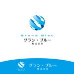 nico design room (momoshi)さんの新設会社　グラン・ブルー株式会社のロゴ作成への提案