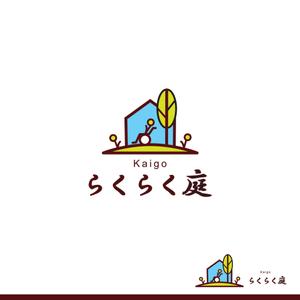 kazukotoki (kazukotoki)さんのらくらく介護の庭「介護リフォーム」のロゴへの提案