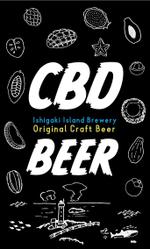 シラタマ企画 (shiratama722)さんの石垣島オリジナル「CBDビール」のラベルへの提案
