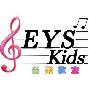 ちさち (cowtown-7)さんのEYS-Kids音楽教室のロゴへの提案