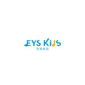 SHIROさんのEYS-Kids音楽教室のロゴへの提案