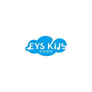 SHIROさんのEYS-Kids音楽教室のロゴへの提案