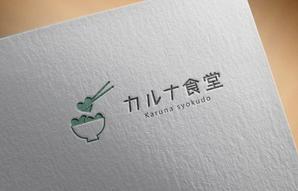 Aihyara (aihyara)さんのキッチンカー「カルナ食堂」のロゴへの提案