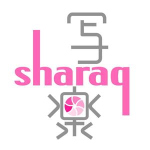 saiga 005 (saiga005)さんの「sharaq  もしくは　写楽　もしくは　両方」のロゴ作成への提案