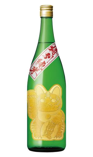 Spino (Spino)さんの招き猫日本酒ラベルデザインへの提案