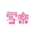 さんの「sharaq  もしくは　写楽　もしくは　両方」のロゴ作成への提案