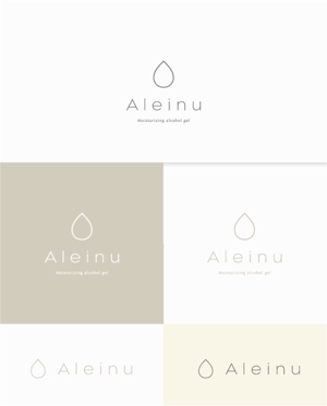 DeeDeeGraphics (DeeDeeGraphics)さんの保湿アルコールジェル「Aleinu（アレヌ）」のロゴへの提案