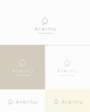 DeeDeeGraphics (DeeDeeGraphics)さんの保湿アルコールジェル「Aleinu（アレヌ）」のロゴへの提案