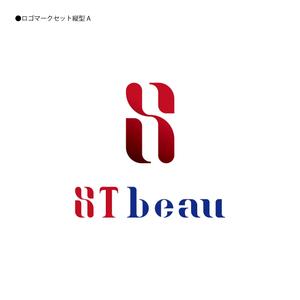 358eiki (tanaka_358_eiki)さんの化粧品ブランドのロゴ作成への提案