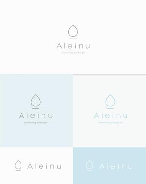 DeeDeeGraphics (DeeDeeGraphics)さんの保湿アルコールジェル「Aleinu（アレヌ）」のロゴへの提案