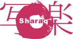 ufoeno (ufoeno)さんの「sharaq  もしくは　写楽　もしくは　両方」のロゴ作成への提案