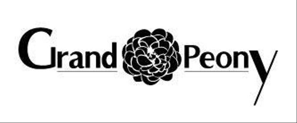 Grand-Peony_logo_1.jpg