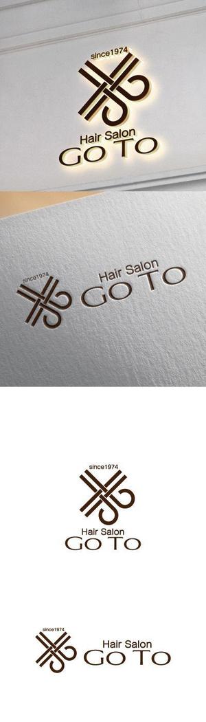 cozzy (cozzy)さんの理美容室「HairSalonGoTo」のロゴへの提案