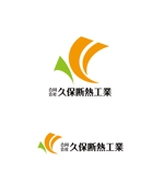 horieyutaka1 (horieyutaka1)さんのエコ、省エネ、環境、建設設備のロゴへの提案
