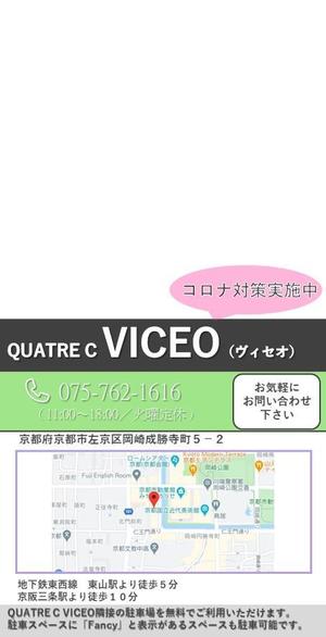 ウサ (Usa9677)さんのDM用大判はがきへの提案
