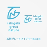 KKR.Co. (KKR-Co)さんの石垣島で展開「GREATE  NATURE」のロゴへの提案