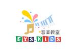 Phonix7 (Phonix77)さんのEYS-Kids音楽教室のロゴへの提案