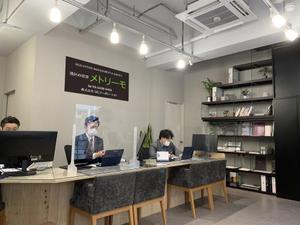 masunaga_net (masunaga_net)さんの店内の店舗看板作成依頼への提案