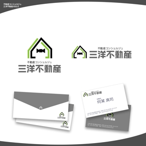 脇　康久 (ワキ ヤスヒサ) (batsdesign)さんの不動産コンシェルジュ　三洋不動産 の ロゴと屋号文字への提案