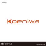 SSC (riicocco)さんのスキルシェアサービス「Koeniwa」のロゴへの提案