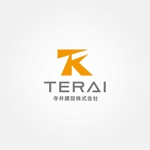 tanaka10 (tanaka10)さんの寺井建設株式会社のロゴマークへの提案