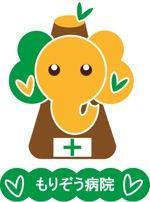 tmc_oさんの「もりぞう動物病院」のロゴ作成への提案