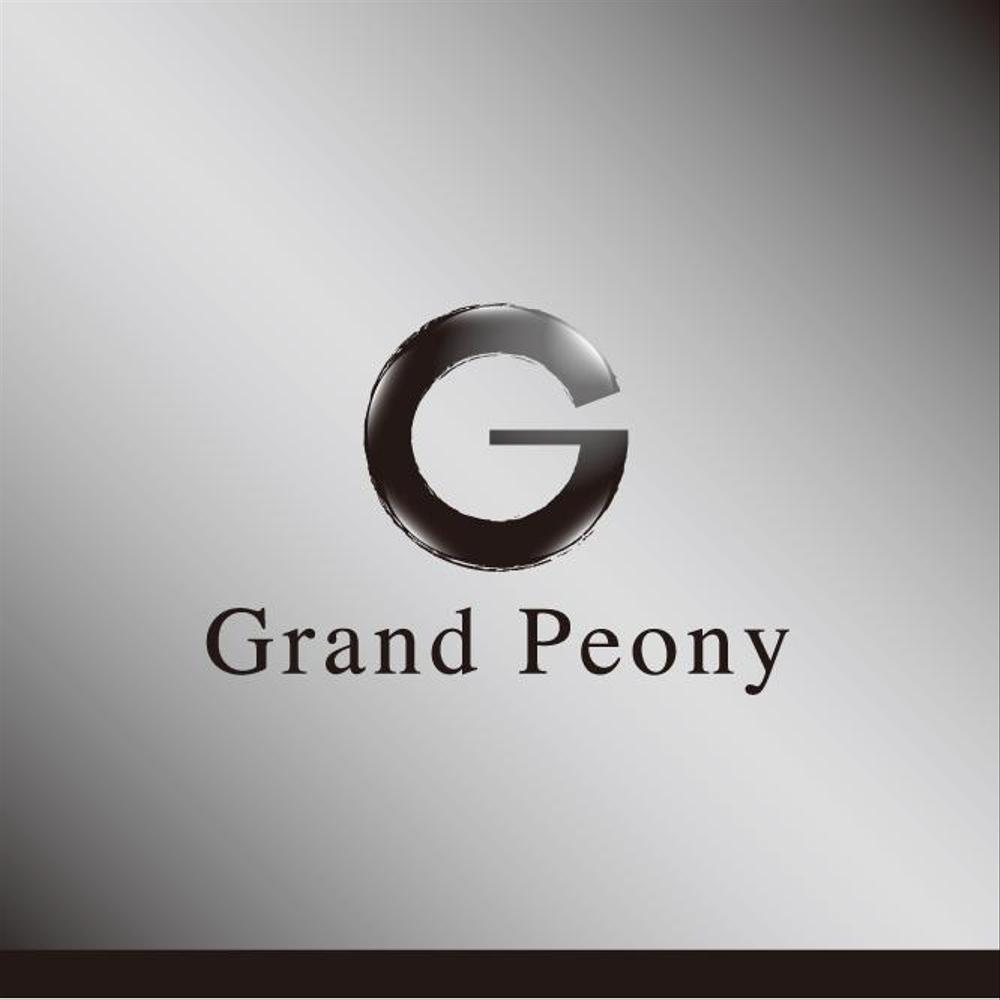 「Grand Peony」のロゴ作成