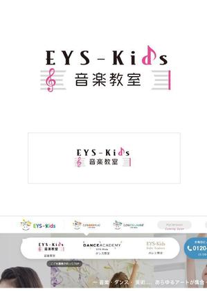 BEAR'S DESIGN (it-bear)さんのEYS-Kids音楽教室のロゴへの提案