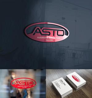 中津留　正倫 (cpo_mn)さんの合同会社ASTO のロゴ「ASTO Ltd.」への提案