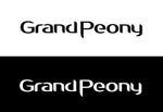 claphandsさんの「Grand Peony」のロゴ作成への提案