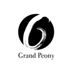 タニグチ (bonzo)さんの「Grand Peony」のロゴ作成への提案