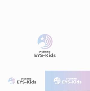 DeeDeeGraphics (DeeDeeGraphics)さんのEYS-Kids音楽教室のロゴへの提案