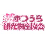 Yamaki (divx)さんの「松恋　まつうら観光物産協会」のロゴ作成への提案