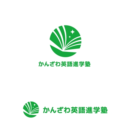 marutsuki (marutsuki)さんの中高生向け学習塾「かんざわ英語進学塾」のロゴへの提案