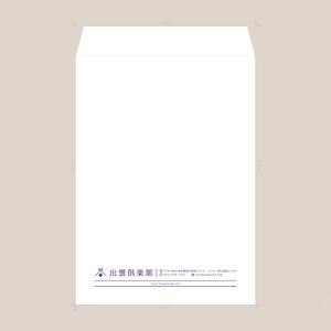LLDESIGN (ichimaruyon)さんの会員制メディカル倶楽部「出雲倶楽部」の封筒デザインへの提案