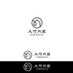 P Design (DesignStudio)さんの大竹内装のロゴへの提案
