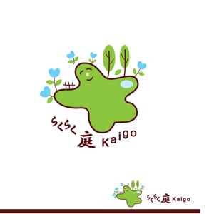 kazukotoki (kazukotoki)さんのらくらく介護の庭「介護リフォーム」のロゴへの提案