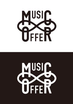ハイデザイン (highdesign)さんの音楽家が仕事を探すサイト　MUSIC∞OFFER　のロゴへの提案