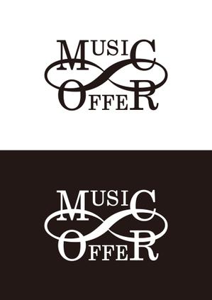 ハイデザイン (highdesign)さんの音楽家が仕事を探すサイト　MUSIC∞OFFER　のロゴへの提案