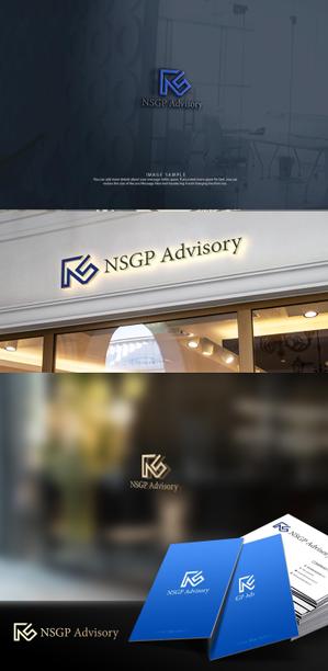 NJONESKYDWS (NJONES)さんのコンサルティング会社「NSGP Advisory」のロゴへの提案