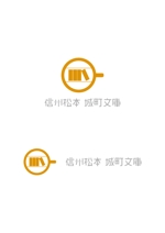 ing (ryoichi_design)さんの新規店舗ロゴ『信州松本　城町文庫』松本市の古本屋（城・洋館専門）×コミュニティスペース×カフェへの提案