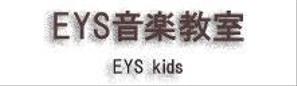 Shige_lc (shige_lc)さんのEYS-Kids音楽教室のロゴへの提案