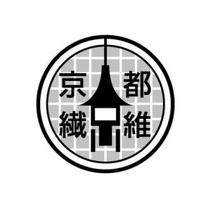 yassanさんの株式会社京都繊維の社章（ロゴ）への提案