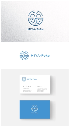 ainogin (ainogin)さんの道の駅の新店舗「MIYA-Poke」のロゴへの提案
